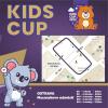 DĚTSKÉ ZÁVODY KIDS CUP