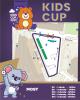 KIDS CUP 